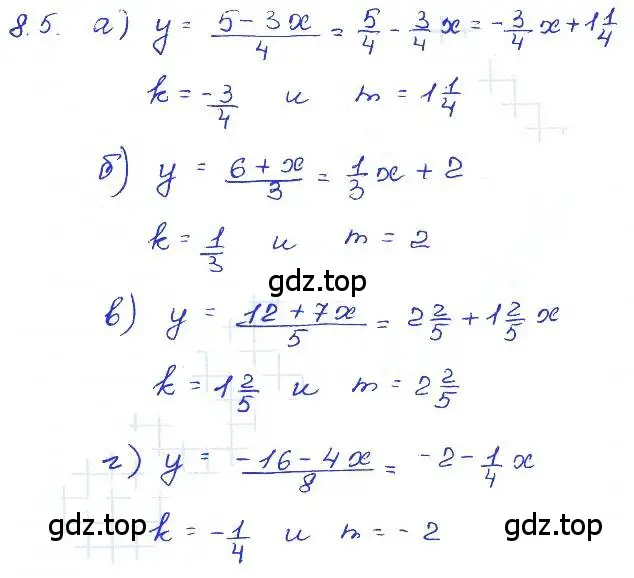 Решение 4. номер 8.5 (страница 45) гдз по алгебре 7 класс Мордкович, задачник 2 часть