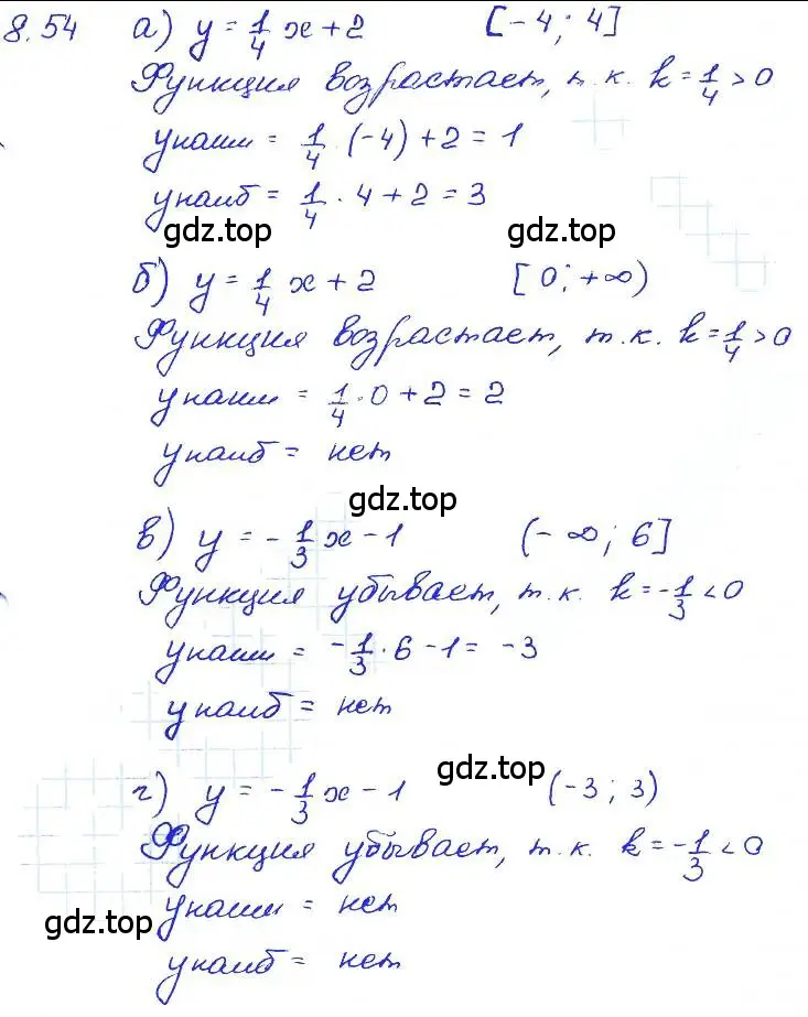 Решение 4. номер 8.54 (страница 51) гдз по алгебре 7 класс Мордкович, задачник 2 часть