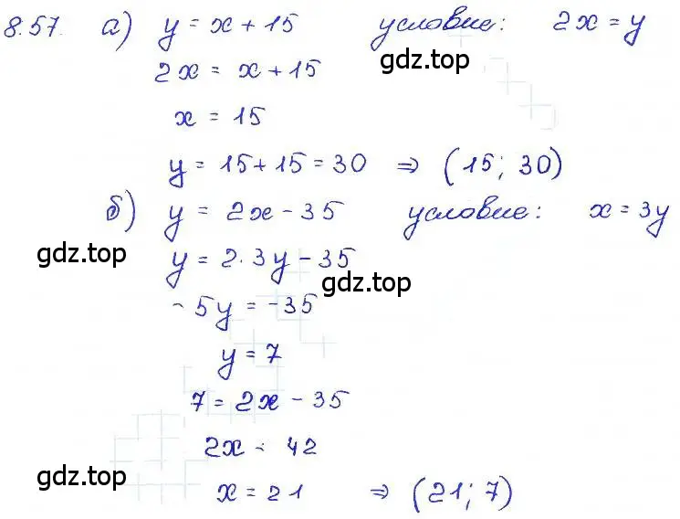Решение 4. номер 8.57 (страница 51) гдз по алгебре 7 класс Мордкович, задачник 2 часть