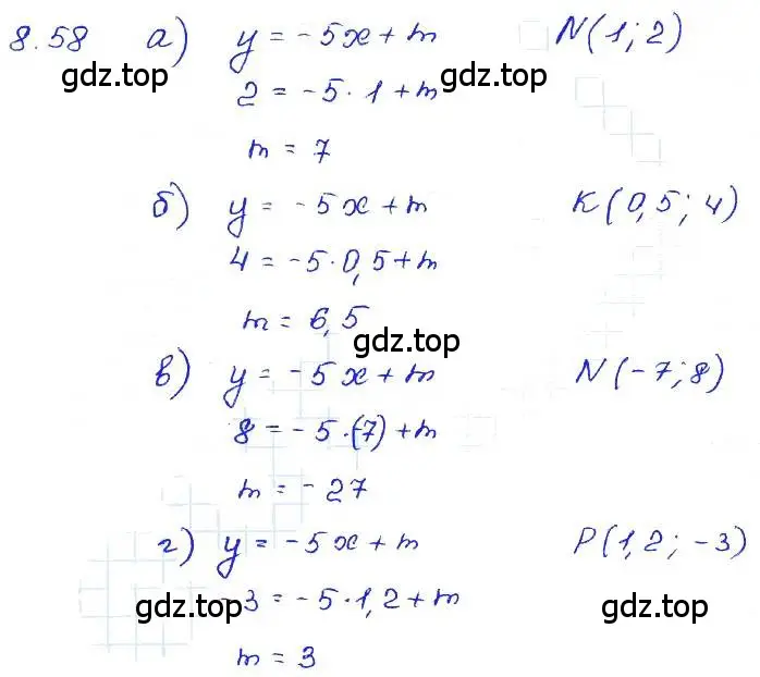 Решение 4. номер 8.58 (страница 51) гдз по алгебре 7 класс Мордкович, задачник 2 часть