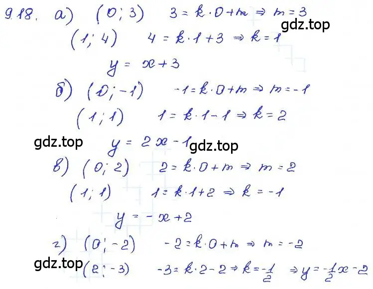 Решение 4. номер 9.18 (страница 56) гдз по алгебре 7 класс Мордкович, задачник 2 часть