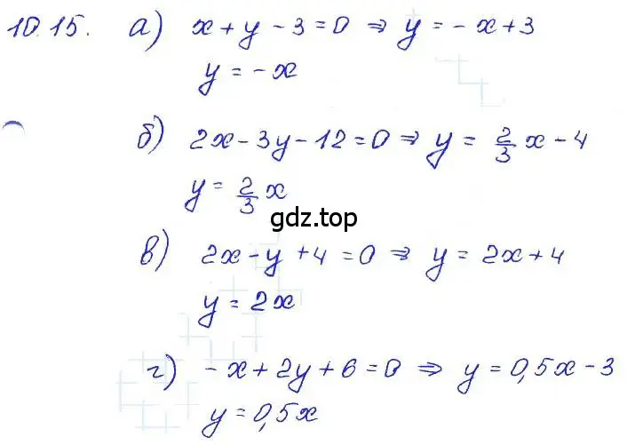Решение 4. номер 10.15 (страница 59) гдз по алгебре 7 класс Мордкович, задачник 2 часть