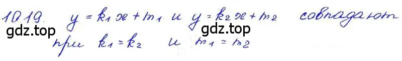 Решение 4. номер 10.19 (страница 60) гдз по алгебре 7 класс Мордкович, задачник 2 часть