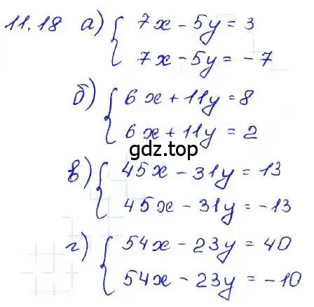 Решение 4. номер 11.18 (страница 65) гдз по алгебре 7 класс Мордкович, задачник 2 часть