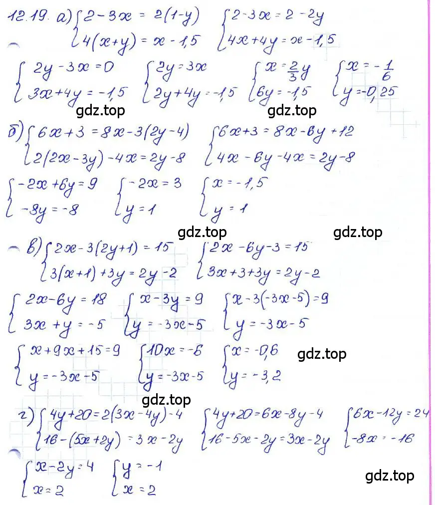 Решение 4. номер 12.19 (страница 68) гдз по алгебре 7 класс Мордкович, задачник 2 часть