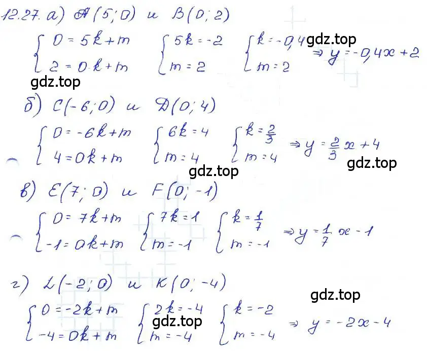 Решение 4. номер 12.27 (страница 69) гдз по алгебре 7 класс Мордкович, задачник 2 часть
