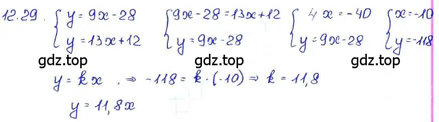 Решение 4. номер 12.29 (страница 70) гдз по алгебре 7 класс Мордкович, задачник 2 часть