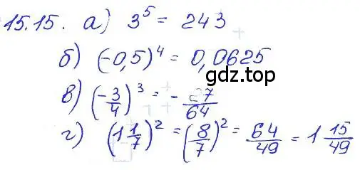 Решение 4. номер 15.15 (страница 83) гдз по алгебре 7 класс Мордкович, задачник 2 часть