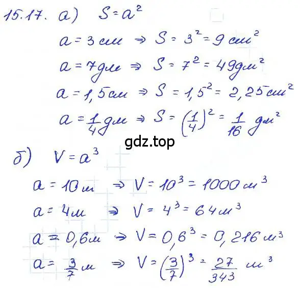 Решение 4. номер 15.17 (страница 84) гдз по алгебре 7 класс Мордкович, задачник 2 часть