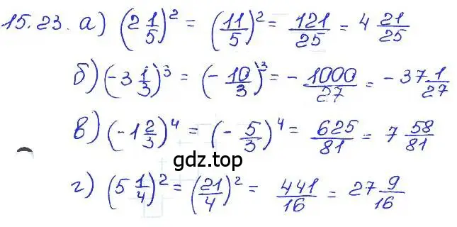 Решение 4. номер 15.23 (страница 84) гдз по алгебре 7 класс Мордкович, задачник 2 часть
