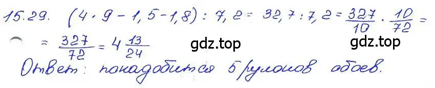 Решение 4. номер 15.29 (страница 85) гдз по алгебре 7 класс Мордкович, задачник 2 часть