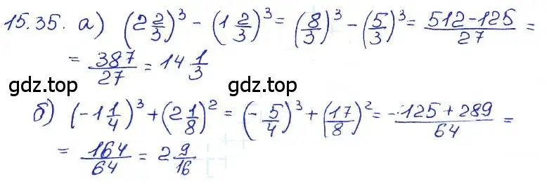 Решение 4. номер 15.35 (страница 85) гдз по алгебре 7 класс Мордкович, задачник 2 часть