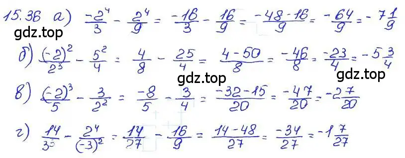 Решение 4. номер 15.36 (страница 86) гдз по алгебре 7 класс Мордкович, задачник 2 часть