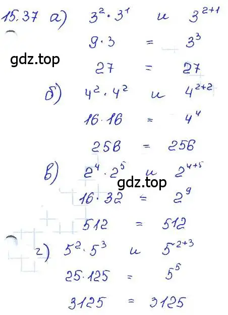 Решение 4. номер 15.37 (страница 86) гдз по алгебре 7 класс Мордкович, задачник 2 часть