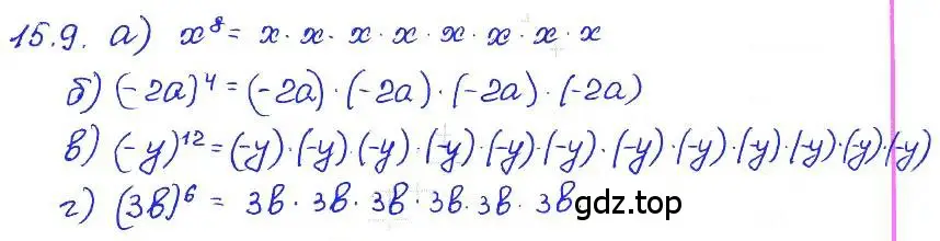 Решение 4. номер 15.9 (страница 83) гдз по алгебре 7 класс Мордкович, задачник 2 часть