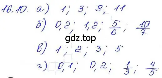 Решение 4. номер 16.10 (страница 87) гдз по алгебре 7 класс Мордкович, задачник 2 часть