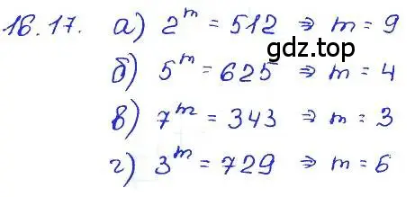 Решение 4. номер 16.17 (страница 87) гдз по алгебре 7 класс Мордкович, задачник 2 часть