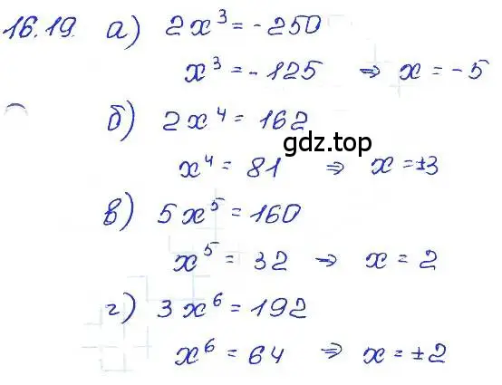 Решение 4. номер 16.19 (страница 88) гдз по алгебре 7 класс Мордкович, задачник 2 часть