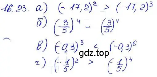 Решение 4. номер 16.23 (страница 88) гдз по алгебре 7 класс Мордкович, задачник 2 часть