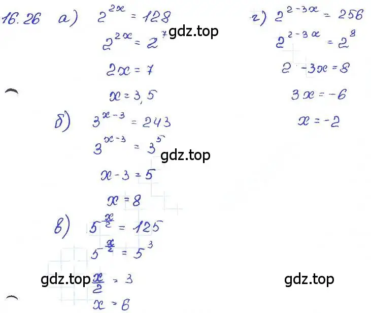 Решение 4. номер 16.26 (страница 88) гдз по алгебре 7 класс Мордкович, задачник 2 часть