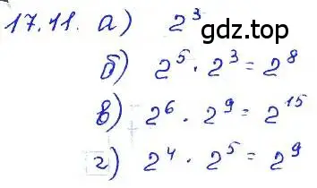 Решение 4. номер 17.11 (страница 89) гдз по алгебре 7 класс Мордкович, задачник 2 часть