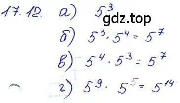 Решение 4. номер 17.12 (страница 89) гдз по алгебре 7 класс Мордкович, задачник 2 часть