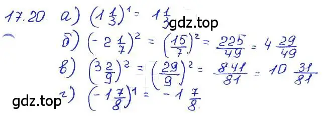 Решение 4. номер 17.20 (страница 90) гдз по алгебре 7 класс Мордкович, задачник 2 часть