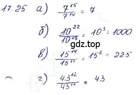 Решение 4. номер 17.25 (страница 91) гдз по алгебре 7 класс Мордкович, задачник 2 часть