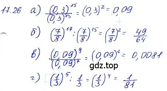 Решение 4. номер 17.26 (страница 91) гдз по алгебре 7 класс Мордкович, задачник 2 часть