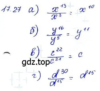 Решение 4. номер 17.27 (страница 91) гдз по алгебре 7 класс Мордкович, задачник 2 часть