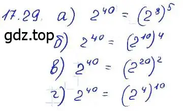 Решение 4. номер 17.29 (страница 91) гдз по алгебре 7 класс Мордкович, задачник 2 часть