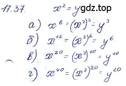 Решение 4. номер 17.37 (страница 92) гдз по алгебре 7 класс Мордкович, задачник 2 часть