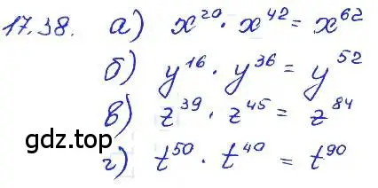 Решение 4. номер 17.38 (страница 92) гдз по алгебре 7 класс Мордкович, задачник 2 часть