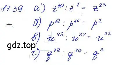 Решение 4. номер 17.39 (страница 92) гдз по алгебре 7 класс Мордкович, задачник 2 часть