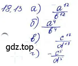 Решение 4. номер 18.13 (страница 93) гдз по алгебре 7 класс Мордкович, задачник 2 часть