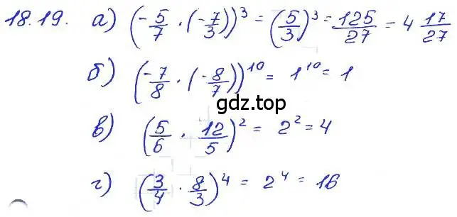 Решение 4. номер 18.19 (страница 94) гдз по алгебре 7 класс Мордкович, задачник 2 часть