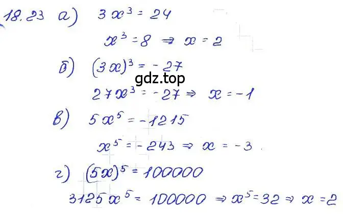 Решение 4. номер 18.23 (страница 94) гдз по алгебре 7 класс Мордкович, задачник 2 часть
