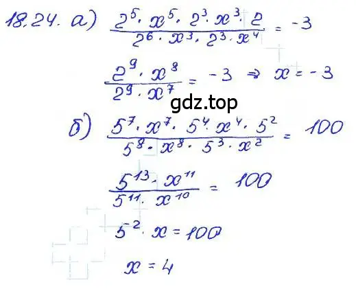 Решение 4. номер 18.24 (страница 94) гдз по алгебре 7 класс Мордкович, задачник 2 часть