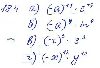 Решение 4. номер 18.4 (страница 93) гдз по алгебре 7 класс Мордкович, задачник 2 часть