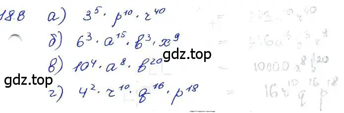 Решение 4. номер 18.6 (страница 93) гдз по алгебре 7 класс Мордкович, задачник 2 часть