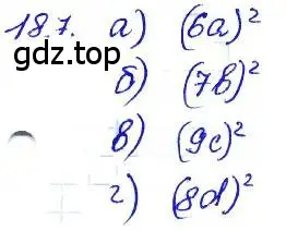 Решение 4. номер 18.7 (страница 93) гдз по алгебре 7 класс Мордкович, задачник 2 часть