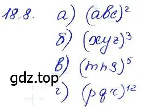 Решение 4. номер 18.8 (страница 93) гдз по алгебре 7 класс Мордкович, задачник 2 часть