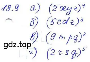 Решение 4. номер 18.9 (страница 93) гдз по алгебре 7 класс Мордкович, задачник 2 часть