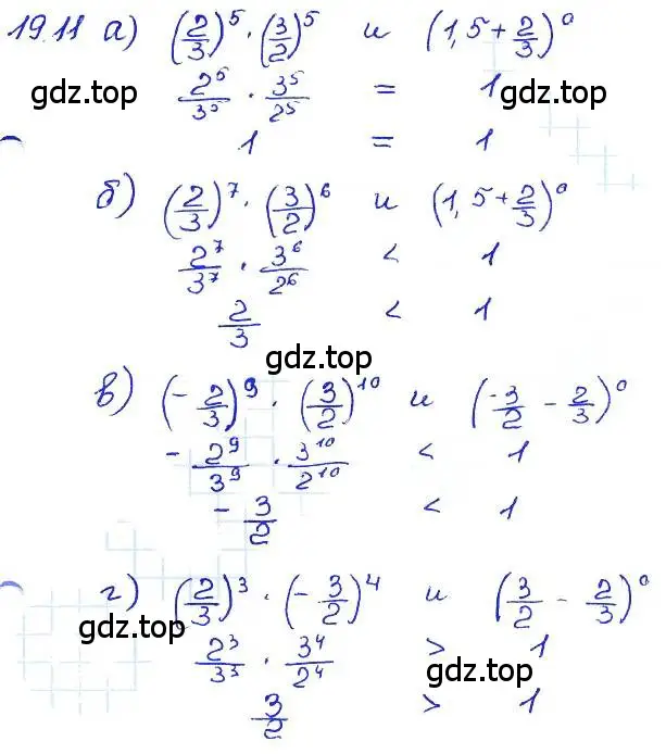 Решение 4. номер 19.11 (страница 96) гдз по алгебре 7 класс Мордкович, задачник 2 часть
