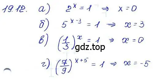 Решение 4. номер 19.12 (страница 96) гдз по алгебре 7 класс Мордкович, задачник 2 часть