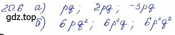Решение 4. номер 20.6 (страница 99) гдз по алгебре 7 класс Мордкович, задачник 2 часть