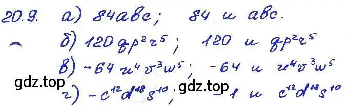 Решение 4. номер 20.9 (страница 100) гдз по алгебре 7 класс Мордкович, задачник 2 часть