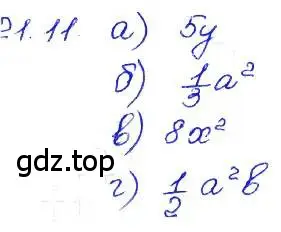 Решение 4. номер 21.11 (страница 102) гдз по алгебре 7 класс Мордкович, задачник 2 часть