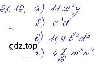 Решение 4. номер 21.12 (страница 102) гдз по алгебре 7 класс Мордкович, задачник 2 часть