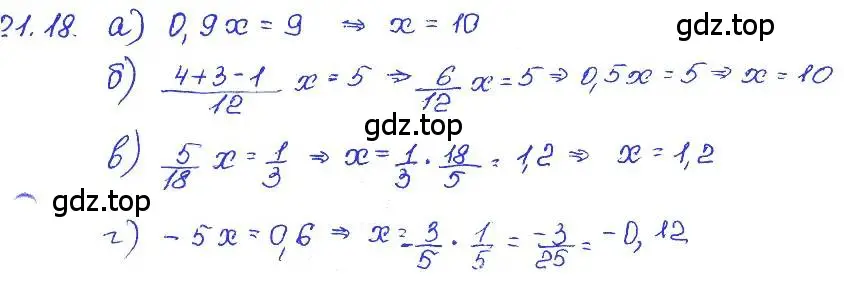 Решение 4. номер 21.18 (страница 103) гдз по алгебре 7 класс Мордкович, задачник 2 часть